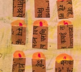 Mixed Media Hindi text and Paint - Sketchbook